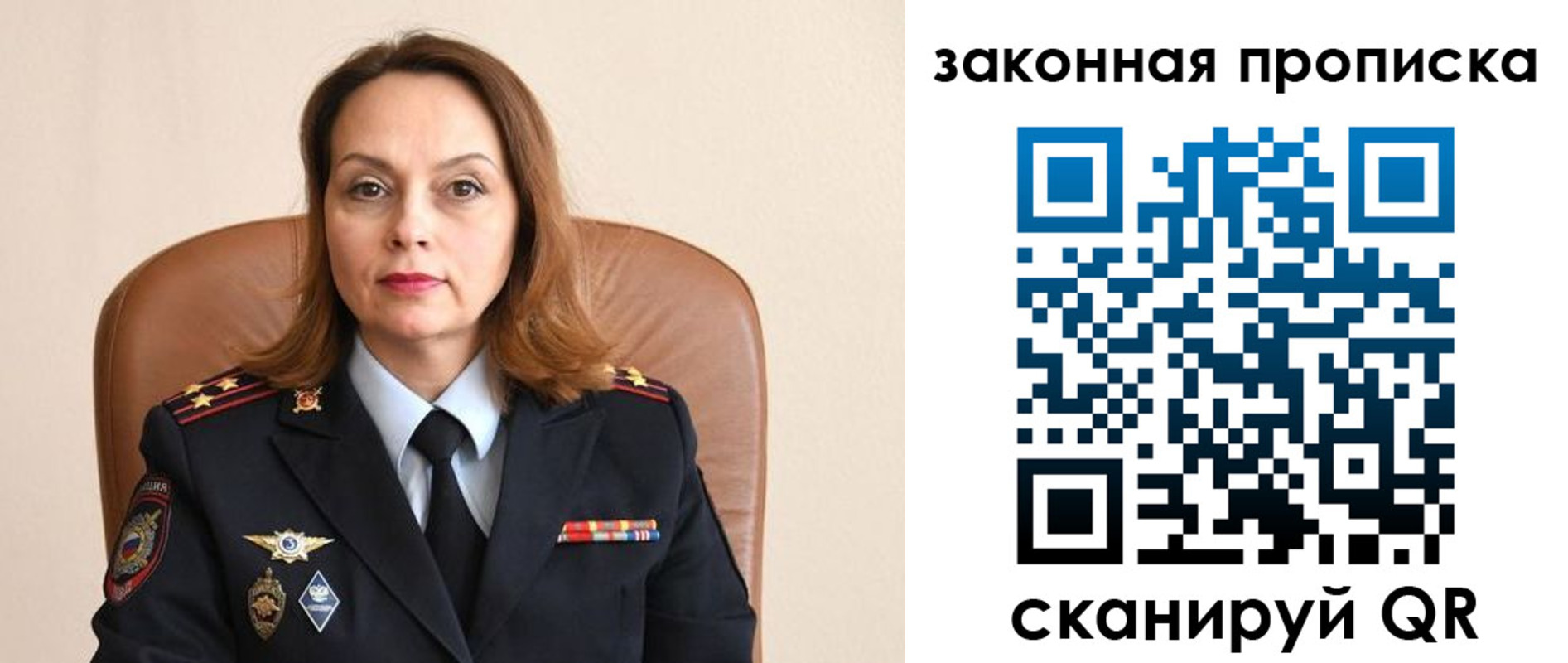 прописка паспорт в Нижних Сергах
